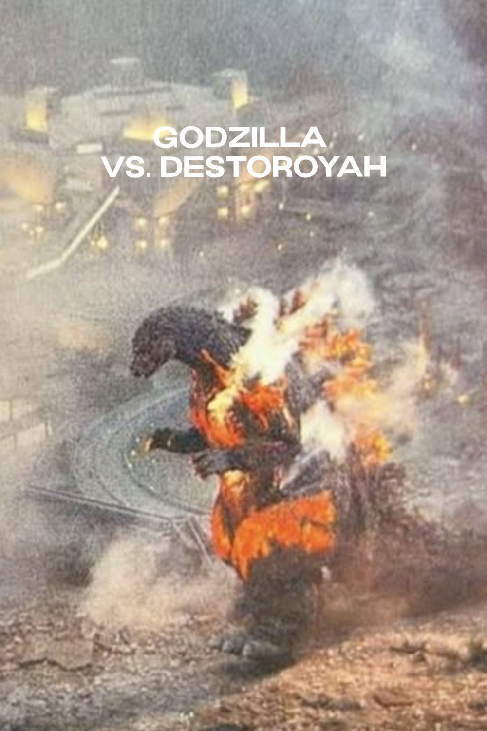 Ґодзілла проти Руйнівника