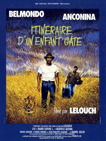 Itinéraire d'un enfant gâté