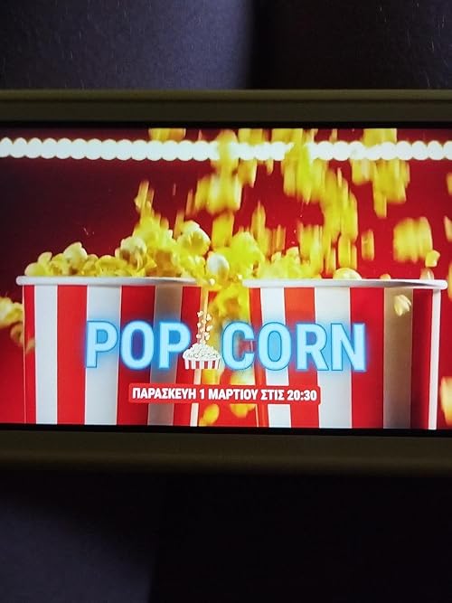Pop Corn