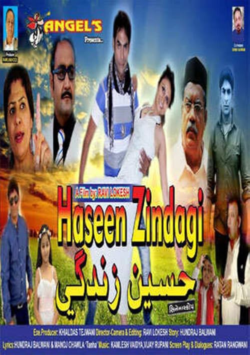 Haseen Zindagi