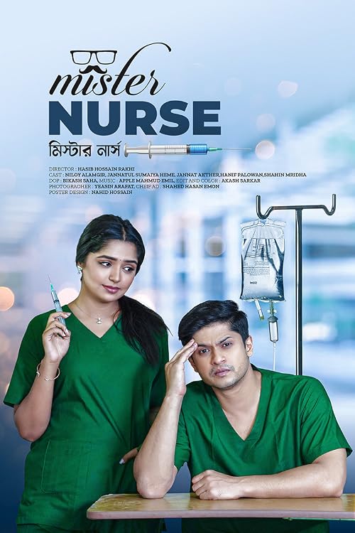 Mister Nurse