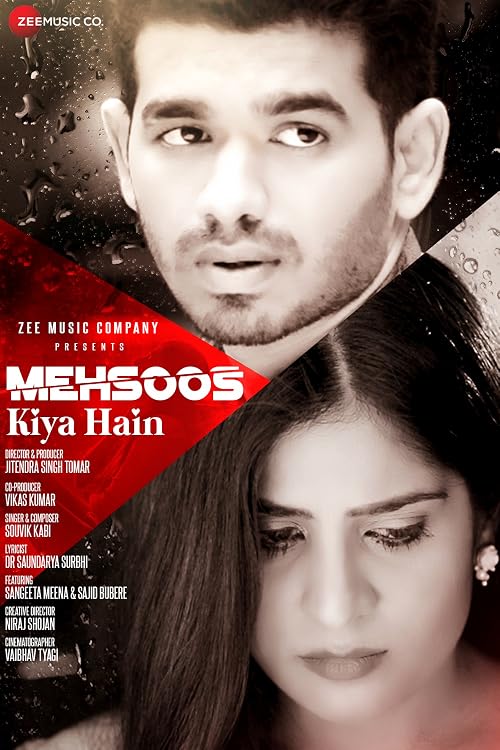 Mehsoos Kiya Hain