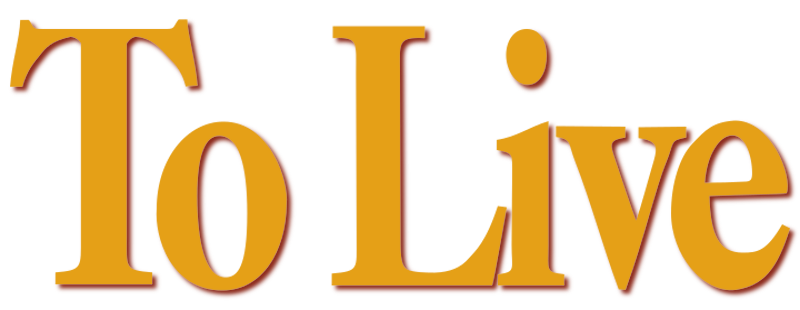 Жить