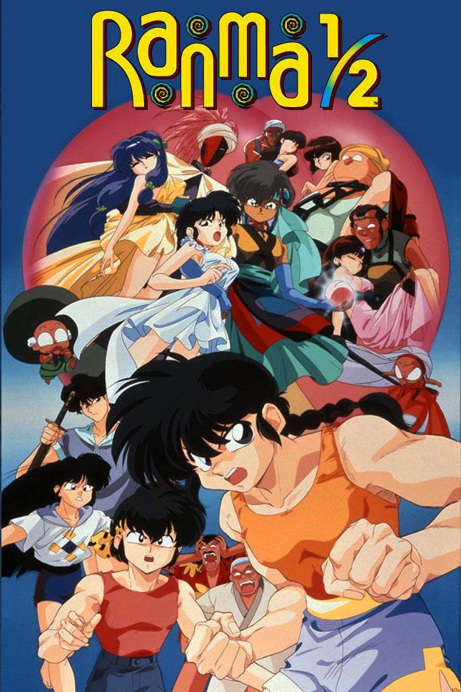 Ranma ½: Kessen Tôgenkyô! Hanayome o torimodose!!