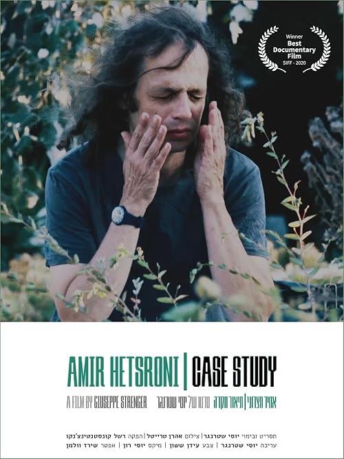 Amir Hetsroni: Case Study