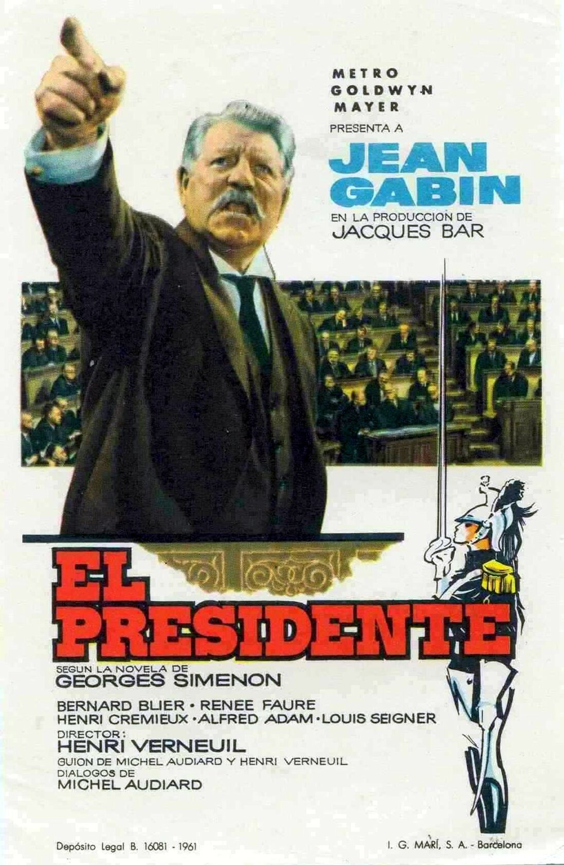 Президент