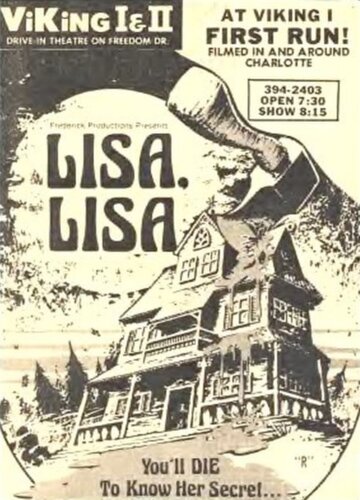 Лиза, Лиза