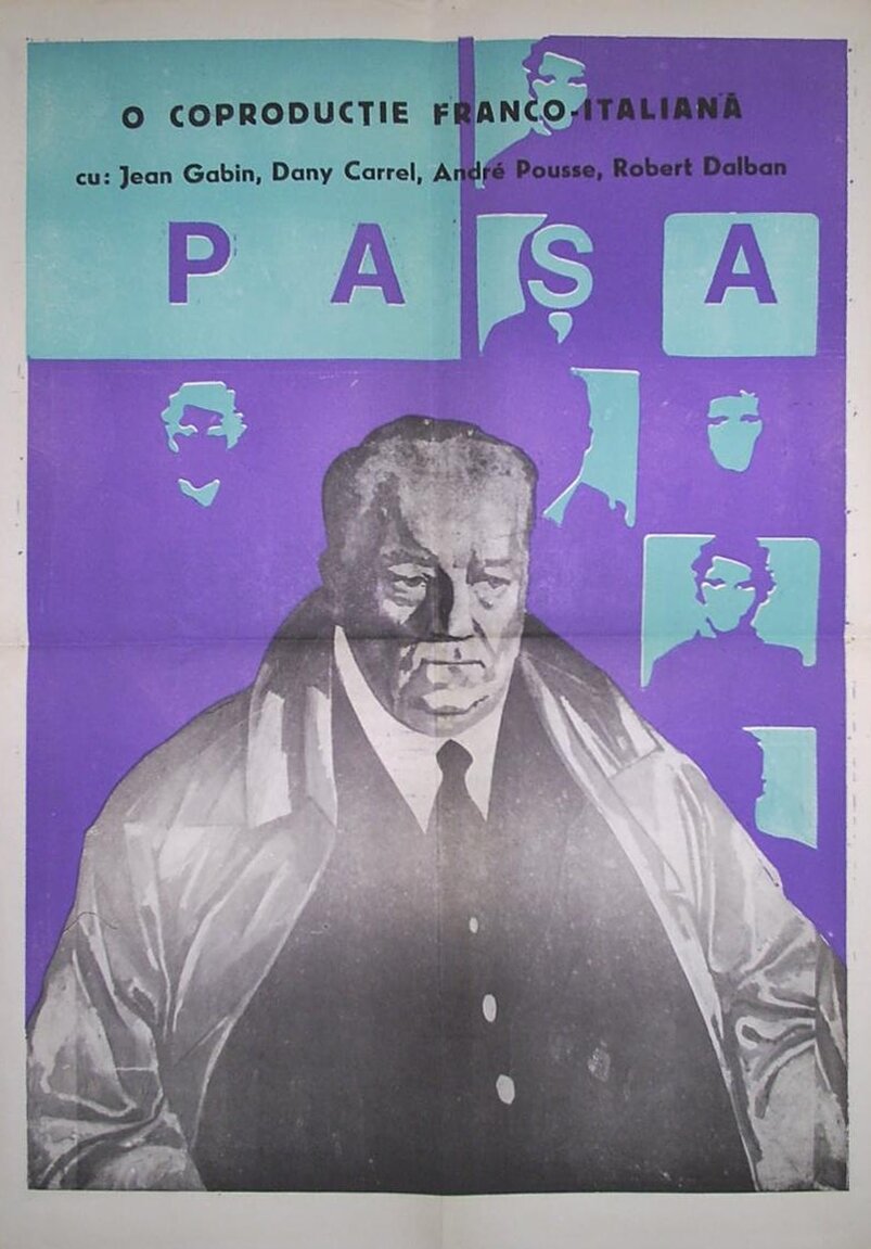 Босс