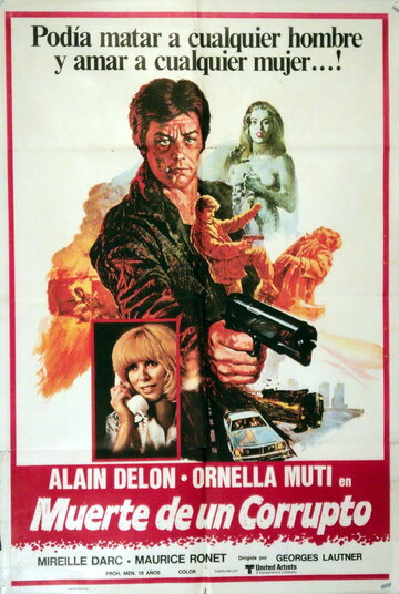 Der Fall Serrano