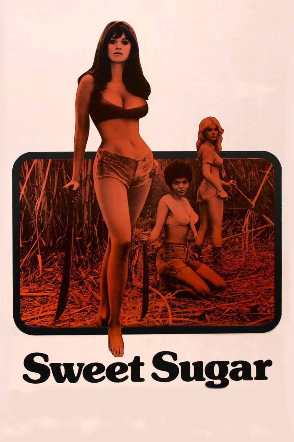Сладкая милашка