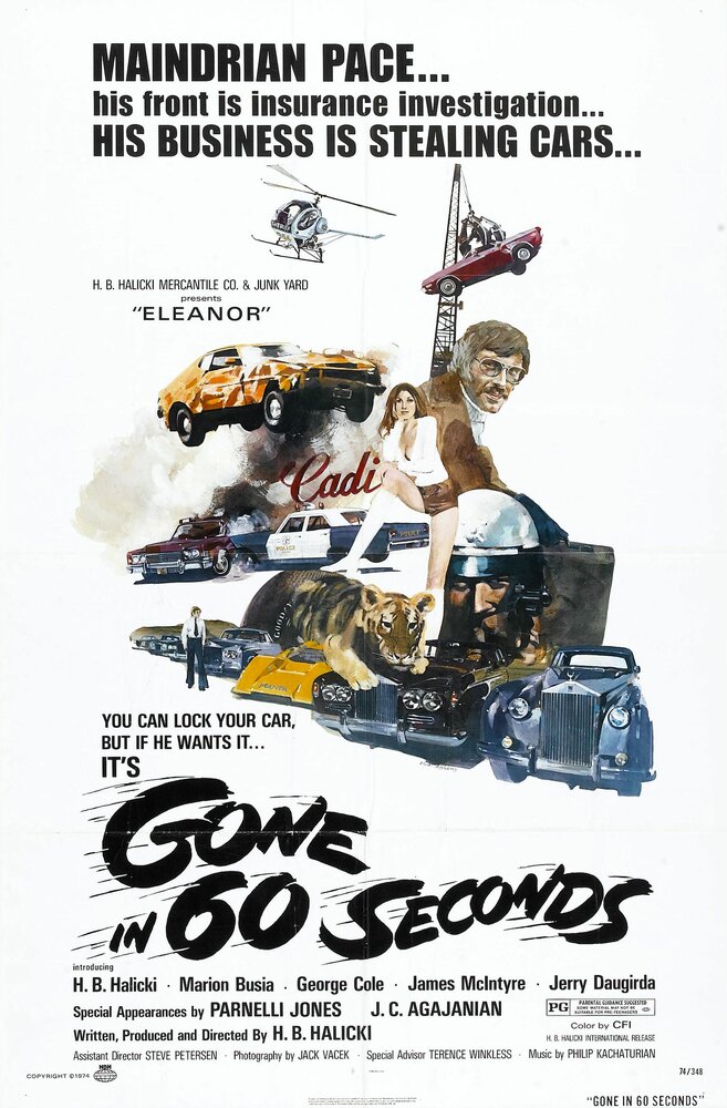 La Grande Casse