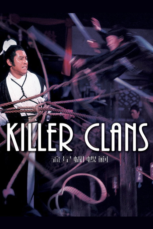 Killer Clans - Die Herrschaft des Schwertes