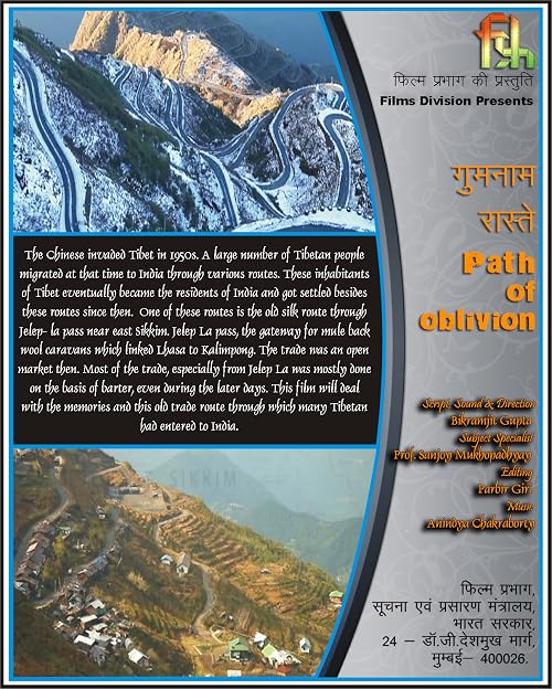 Path of Oblivion