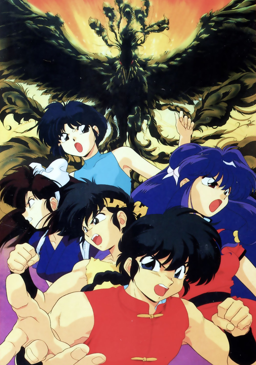 Ranma - Entscheidungsschlacht! Team Ranma gegen den legendären Phönix!