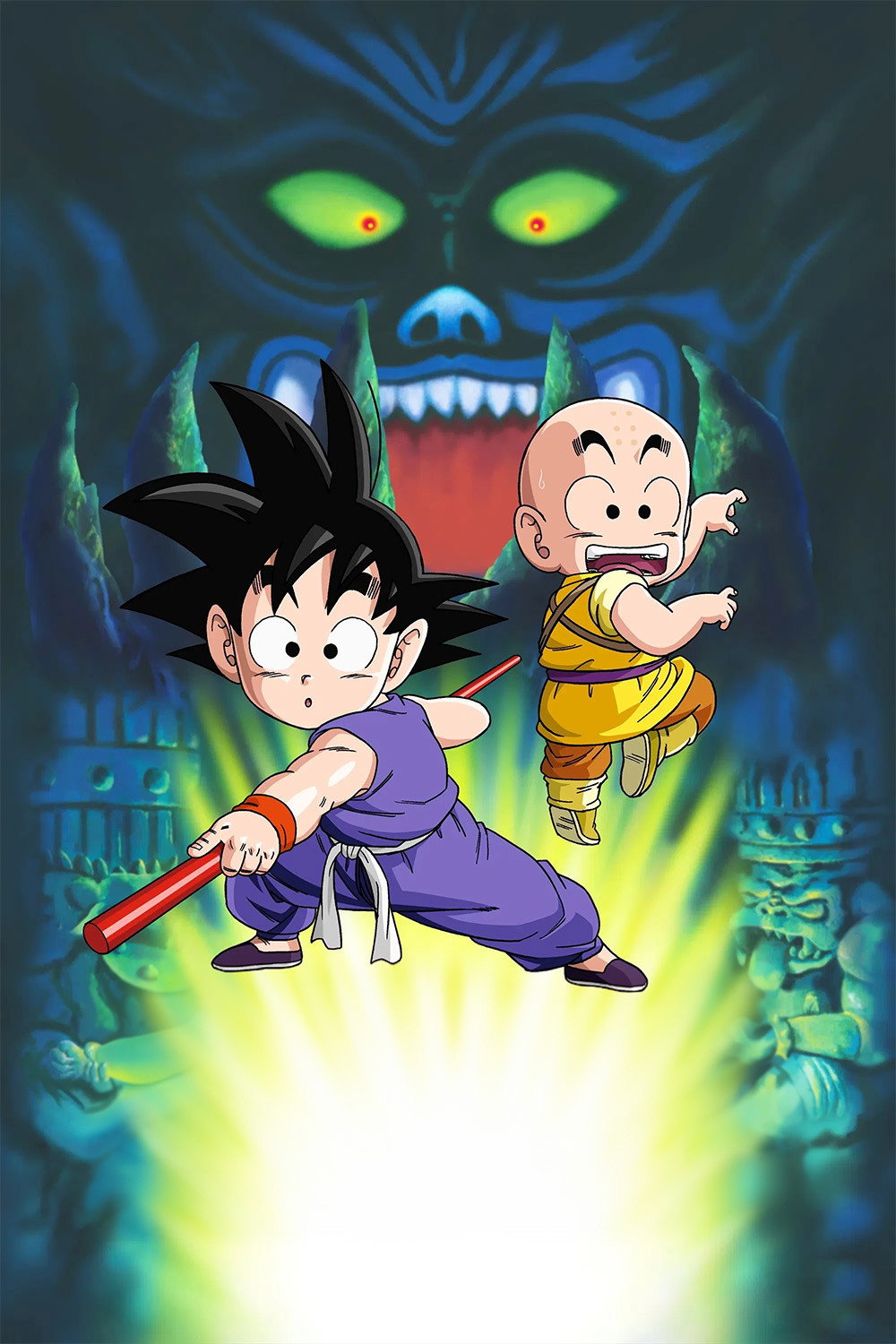 Dragonball: Das Schloss der Dämonen