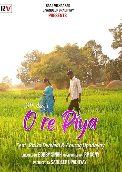 O Re Piya
