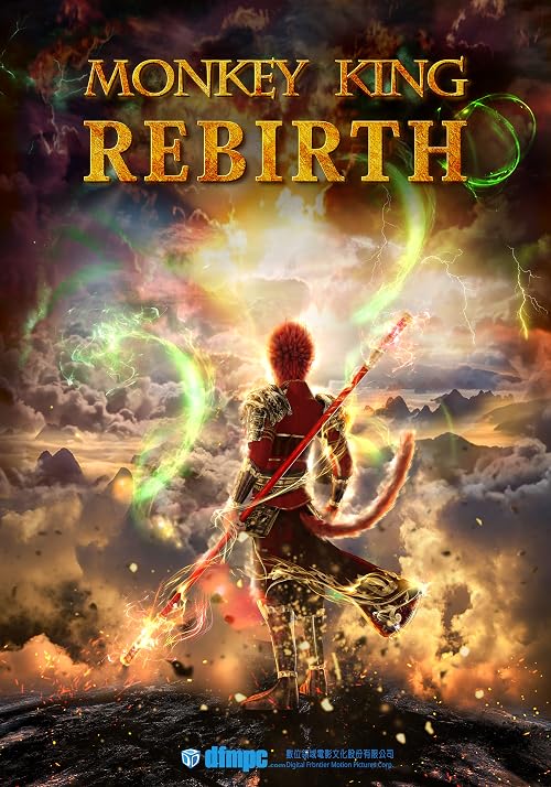 Monkey King - Rebirth