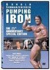 Raw Iron: The Making of «Pumping Iron»