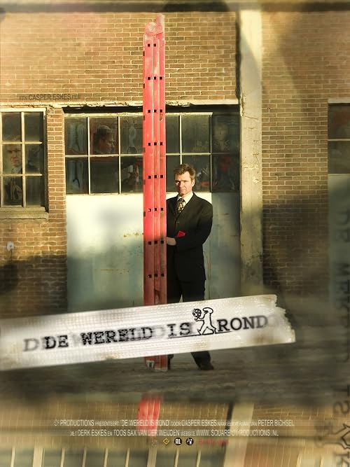 De Wereld is Rond