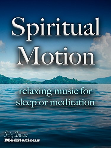 E-Motion