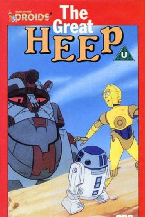 The Great Heep