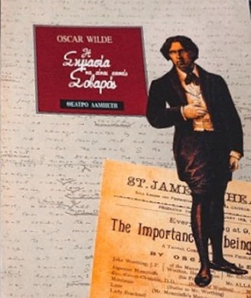 The Importance of Being Earnest