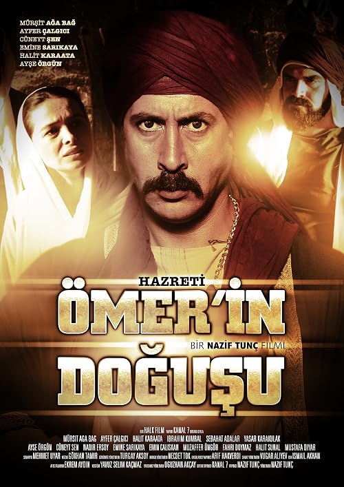 Hazreti Ömer'in dogusu