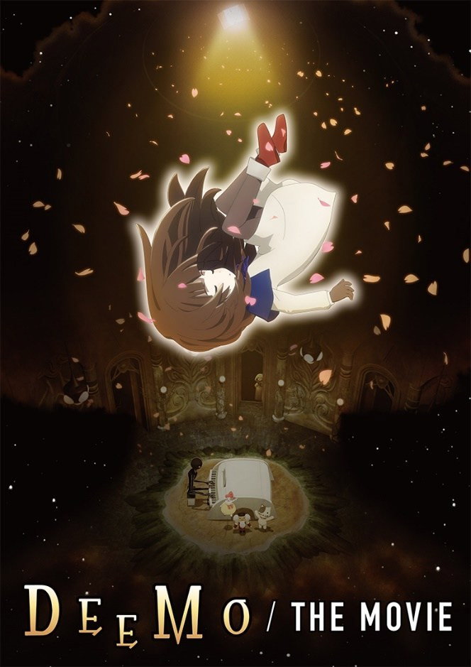 Deemo Memorial Keys
