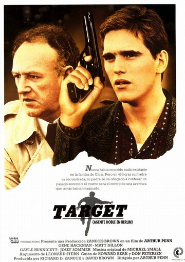 Target - Zielscheibe
