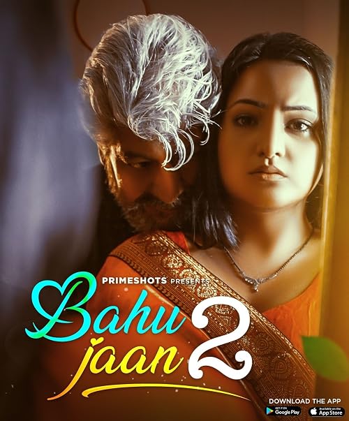 Bahu Jaan