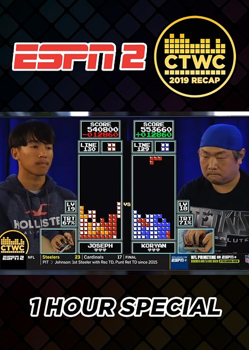 2019 Classic Tetris World Championship