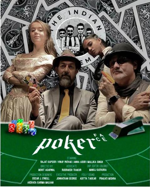 Take 37: Poker Face