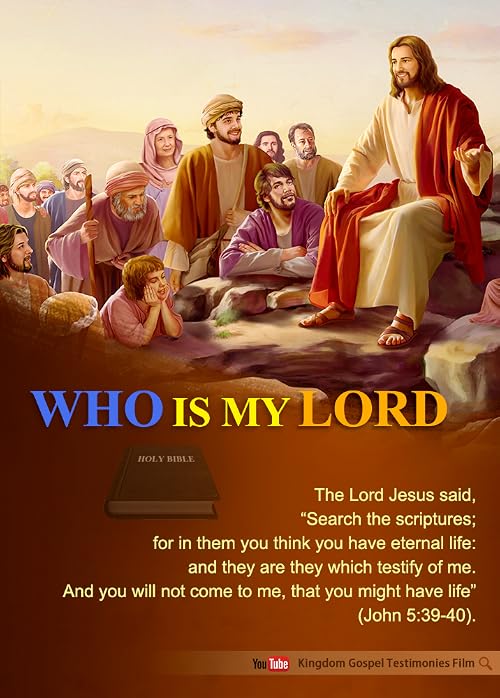 Who Is My Lord