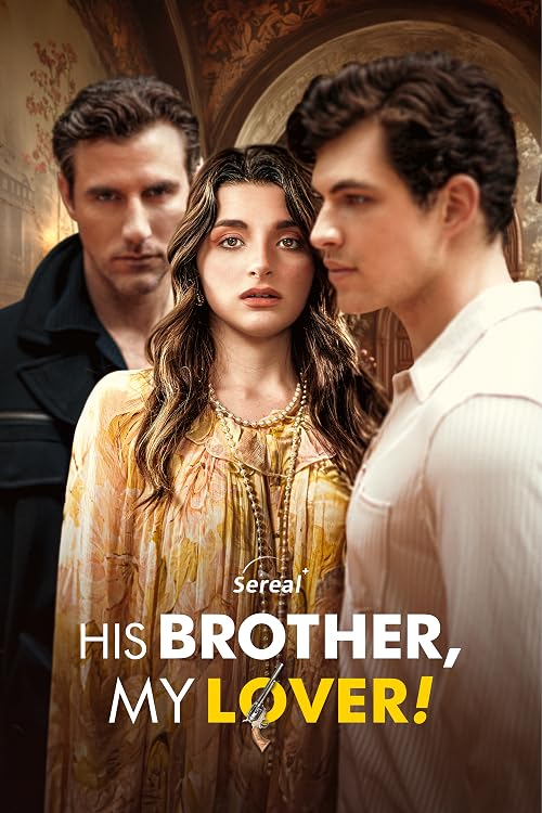His Brother, My Lover