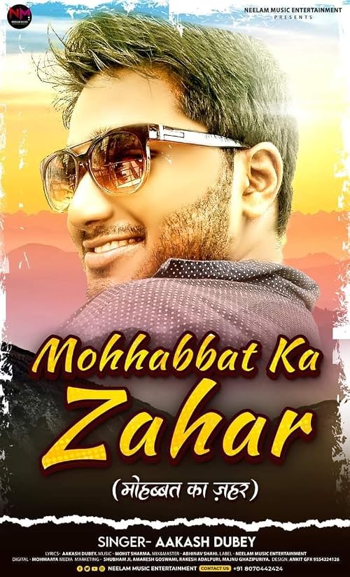 Mohabbat Ka Zahar
