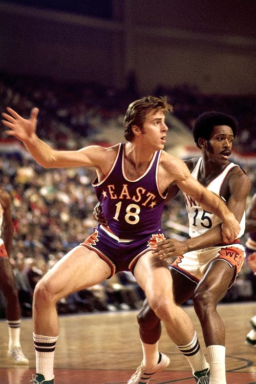 1975 NBA All-Star Game