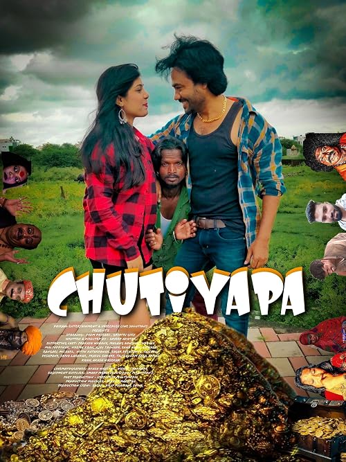 Chutiyapa