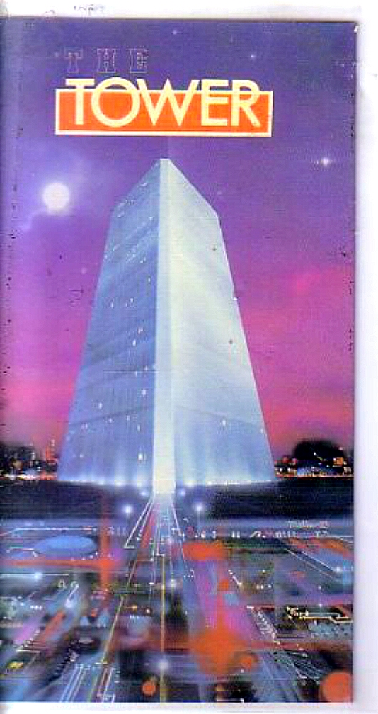 The Tower