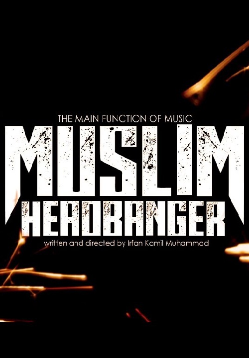 The Main Function of Music - Muslim Headbanger