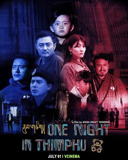 One Night in Thimphu
