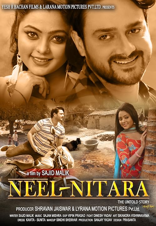 Neel Nitara