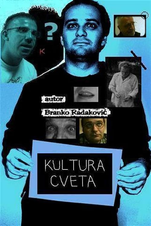 Kultura cveta