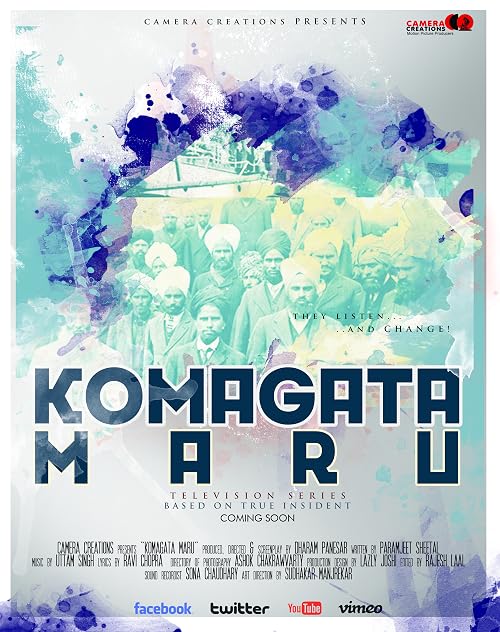 Kamagata Maru