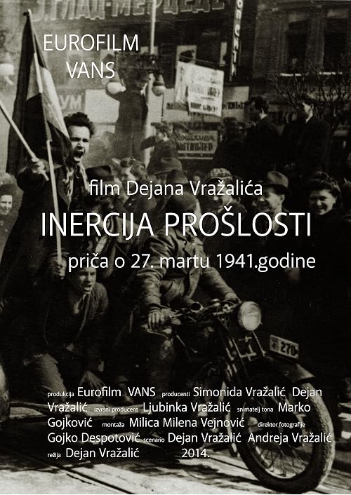 Inercija proslosti