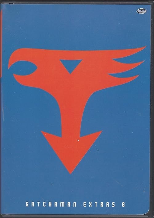 Gatchaman Auditions: Berg Katse