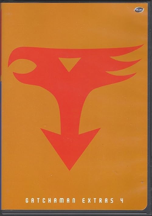 Gatchaman Auditions: Jinpei G-4