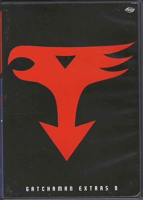 Gatchaman Auditions: Leader X
