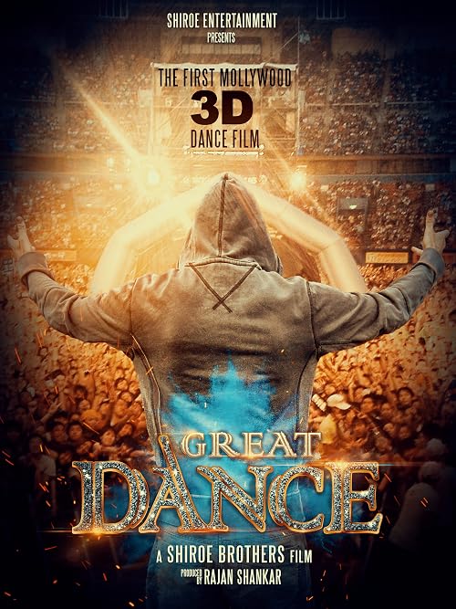 Great Dance