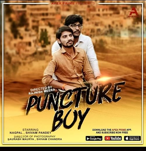 Punctur Boy
