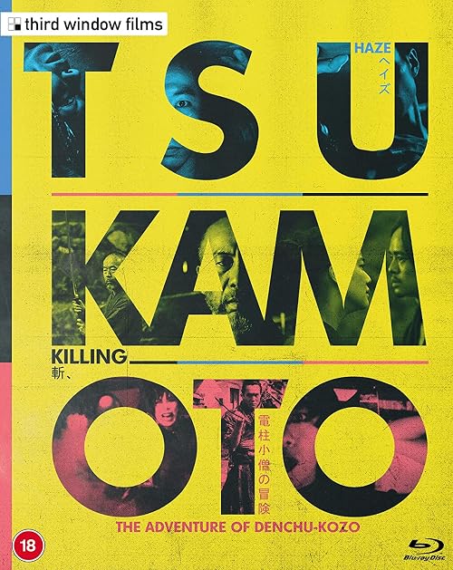 Metal x Flesh Edo Style: Director Shin'ya Tsukamto on Killing